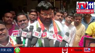 Watch EX MLA SRISAILAM GOUD TRIBUTES TO RAJIV GANDHI DEATH ANNIVERSARY IN SHAPUR NAGAR|Tv11 News|21-05-18 Video