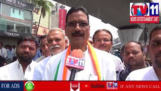 Watch CONGRESS LEADERS PAY TRIBUTE TO RAJIV GANDHI ON HIS 27TH VARDHANTHI IN HYD | Tv11 News | 21-05-18 Video