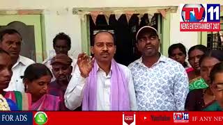 Watch DALITS GIVEN MEMORANDUM TO RTO OVER LAND PROBLEMS IN BHAINSA , NIRAMAL DIST | Tv11 News | 21-05-18 Video