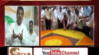 Watch Rajiv Gandhi Death Anniversary: Goa Cong Leaders Pay Tributes To Former PM Video
