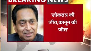 Watch May 19 : Madhya Pradesh and Chattisgarh evening bulletin Video