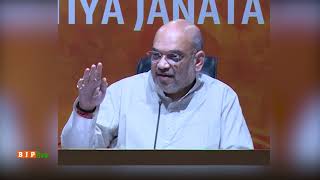 Watch After Karnataka polls, a good thing is the Congress now has faith in SC, EVMs & ECI: Shri Amit Shah Video