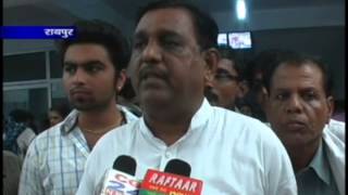 Watch cg24news 20-4-2013 Video