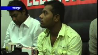 Watch cg24news 21-4-2013 Video