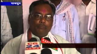 Watch cg24news 26-4-2013 Video