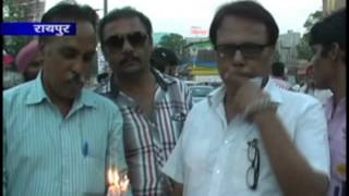 Watch cg24news 3-5-2013 Video