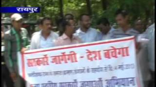 Watch cg24news 4-5-2013part 2 Video