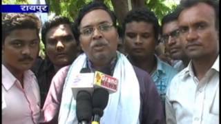 Watch cg24news 6-5-2013 Video