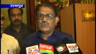 Watch cg24news 7-5-2013 Video