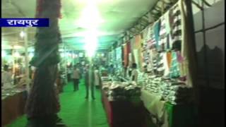 Watch cg24news 11-5-2013 Video