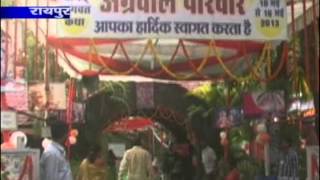 Watch cg24news 14-5-2013 Video