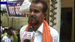 Watch cg24news 16-5-2013 Video