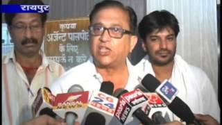 Watch cg24 news 17-5-2013 Video
