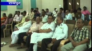 Watch cg24news 19-5-2013 Video