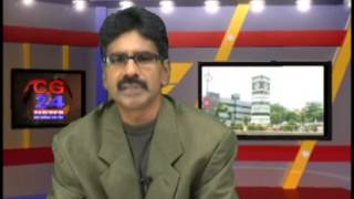 Watch cg24news 20-5-2013 Video