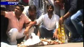 Watch cg24news 21-5-2013 Video