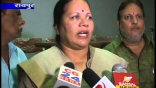 Watch cg24news 22-5-2013 Video