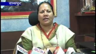 Watch cg24news 24-5-2013 Video