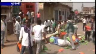 Watch cg24news 26-5-2013part2 Video