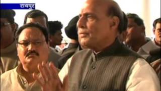Watch cg24news 29-5-2013 Video