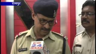 Watch cg24 news 31 5 2013 Video
