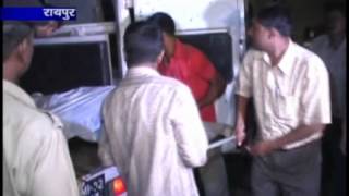 Watch cg24news 1-6-2013 Video