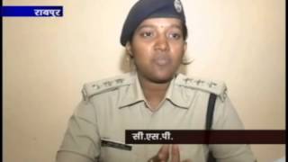 Watch cg24news 10-6-2013part 1 Video