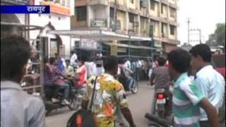 Watch cg24 news 12 -6 -2013 Video