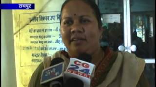 Watch cg24news 14-6-2013 Video