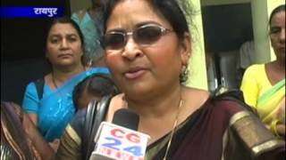 Watch cg24news 16-6-2013 Video