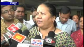 Watch cg24news 19-6-2013 Video