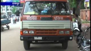 Watch cg24news 26-6-2013 part1 Video
