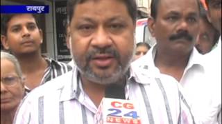 Watch cg24news 26-6-2013 part 2 Video