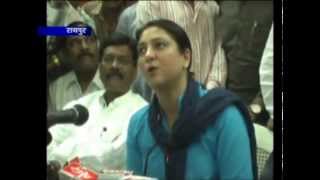 Watch cg24 news 27-6-2013 Video