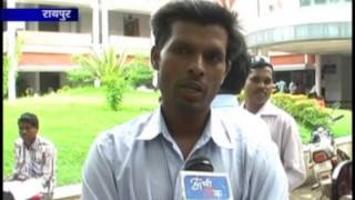 Watch cg24news 28-6-2013 Video