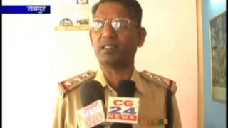Watch cg24news 29-6-2013 Video
