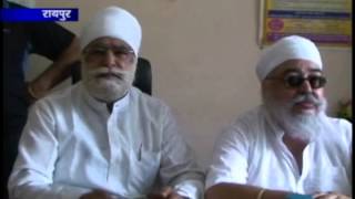 Watch cg24news 30-6-2013 Video