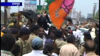 Watch cg24news 2-7-2013 Video