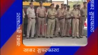 Watch cg24news 4-7-2013 Video