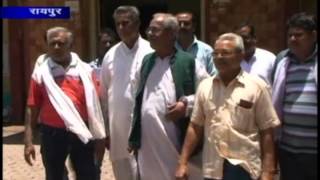 Watch cg24 news 3 7 2013 Video
