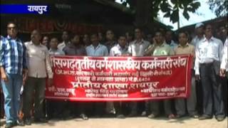 Watch cg24news 8-7-2013 Video