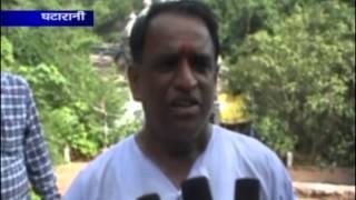 Watch cg 24 news 8-7-2013 Video