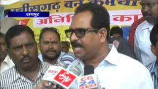 Watch cg 24 news 10-7-2013 Video
