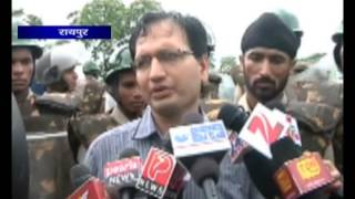 Watch cg 24 news 12-7-2013 Video