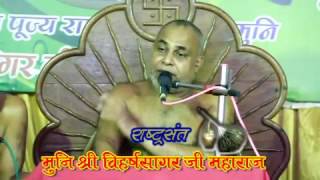 Watch Viharsh Vani (Rakshabandhan Vishesh) Video
