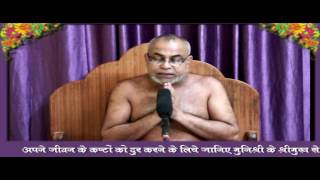Watch Bhaktamar Kavy No. 14 Video