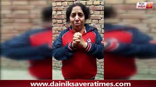 Watch Viral Video : à¤‡à¤¸ à¤ªà¤‚à¤œà¤¾à¤¬à¥€ NRI à¤®à¤¹à¤¿à¤²à¤¾ à¤•à¥€ à¤µà¥€à¤¡à¤¿à¤¯à¥‹, à¤†à¤ªà¤•à¥‡ à¤à¤• Share à¤¸à¥‡ à¤¥à¤® à¤¸à¤•à¤¤à¥‡ à¤¹à¥ˆà¤‚ à¤‡à¤¨à¤•à¥‡ à¤†à¤‚à¤¸à¥‚... Video