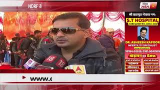 Watch à¤¬à¤ à¤¿à¤‚à¤¡à¤¾ à¤ªà¤¹à¥à¤‚à¤šà¥€ NDRF à¤•à¥€ à¤Ÿà¥€à¤® Video