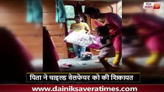Watch Viralvideo :  à¤šà¤‚à¤¡à¥€à¤—à¥ ( à¤¸à¥‡à¤•à¥à¤Ÿà¤° 29 ) à¤®à¥‡à¤‚ à¤¦à¥‡à¤–à¤¿à¤ à¤‡à¤¸ à¤¸à¥Œà¤¤à¥‡à¤²à¥€ à¤®à¤¾à¤ à¤•à¤¾ à¤•à¤¹à¤° Video