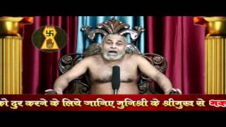 Watch " à¤‰à¤¤à¥à¤¤à¤® à¤†à¤•à¤¿à¤‚à¤šà¤¨ à¤§à¤°à¥à¤® " à¤ªà¤° à¤µà¤¿à¤¶à¥‡à¤· à¤ªà¥à¤°à¤µà¤šà¤¨ à¤œà¤°à¥‚à¤° à¤¦à¥‡à¤–à¥‡à¤‚ à¥¤ à¤µà¤¿à¤¹à¤°à¥à¤·à¤µà¤¾à¤£à¥€ - 40 (14 à¤¸à¤¿à¤¤à¤‚à¤¬à¤° 2016) Video
